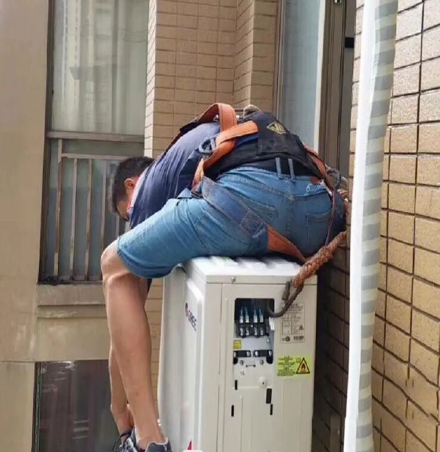 马龙空调移机